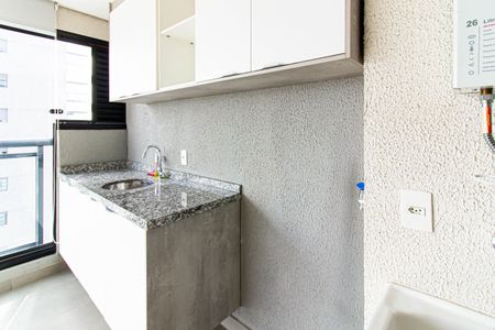 Apartamento para alugar com 62m², 2 quartos e 2 vagas Apartamento para alugar com 62m², 2 quartos e 2 vagasÁrea de Serviço