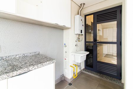 Apartamento para alugar com 62m², 2 quartos e 2 vagas Apartamento para alugar com 62m², 2 quartos e 2 vagasÁrea de Serviço