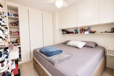 Apartamento à venda com 46m², 1 quarto e sem vagaQuarto