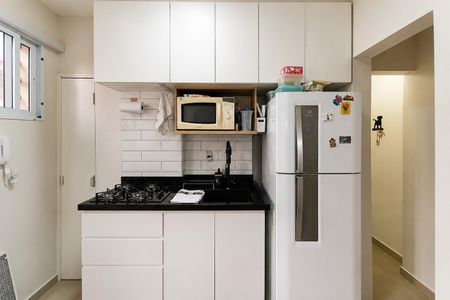 Apartamento à venda com 46m², 1 quarto e sem vagaCozinha