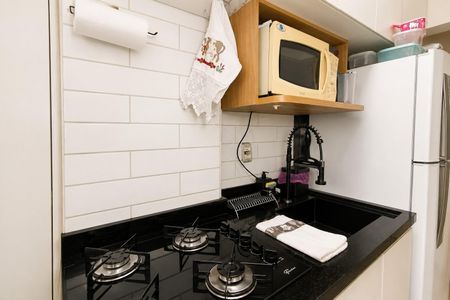 Apartamento à venda com 46m², 1 quarto e sem vagaCozinha