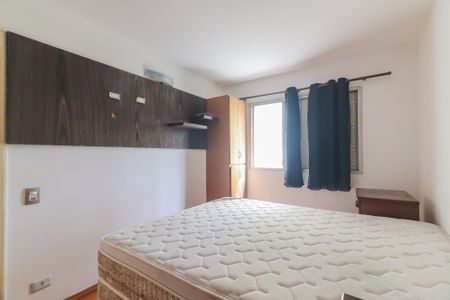 Apartamento para alugar com 72m², 2 quartos e 1 vaga Apartamento para alugar com 72m², 2 quartos e 1 vagaQuarto 1