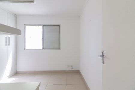 Apartamento para alugar com 72m², 2 quartos e 1 vaga Apartamento para alugar com 72m², 2 quartos e 1 vagaQuarto 2