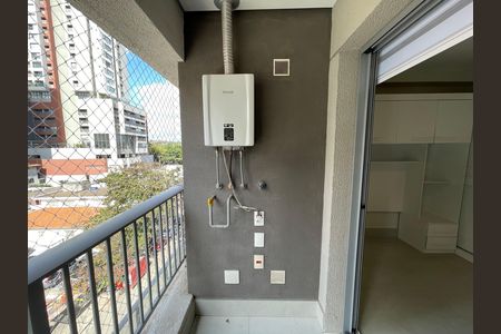 Varanda da Sala de kitnet/studio para alugar com 1 quarto, 25m² em Butantã, São Paulo