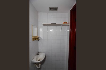 Apartamento à venda com 132m², 4 quartos e 2 vagasBanheiro de Serviço