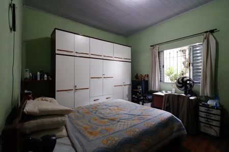 Casa à venda com 201m², 5 quartos e 2 vagasQuarto 1