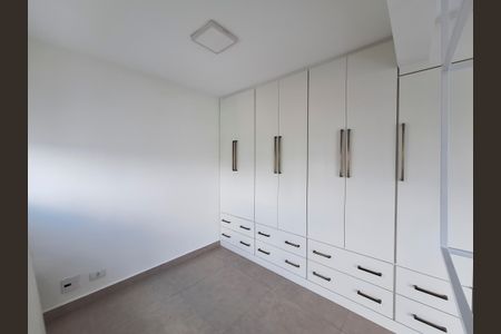 Quarto de apartamento à venda com 1 quarto, 40m² em Jardim Paraíso, São Paulo