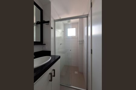 Apartamento para alugar com 40m², 2 quartos e 1 vaga Apartamento para alugar com 40m², 2 quartos e 1 vagaBanheiro
