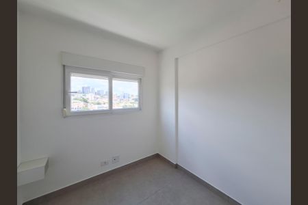 Quarto 1 de apartamento para alugar com 2 quartos, 40m² em Jardim Paraíso, São Paulo