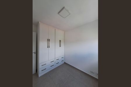 Apartamento para alugar com 40m², 2 quartos e 1 vaga Apartamento para alugar com 40m², 2 quartos e 1 vagaQuarto 2