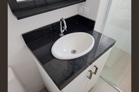 Apartamento para alugar com 40m², 2 quartos e 1 vaga Apartamento para alugar com 40m², 2 quartos e 1 vagaBanheiro