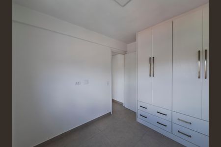Apartamento para alugar com 40m², 2 quartos e 1 vaga Apartamento para alugar com 40m², 2 quartos e 1 vagaQuarto 2