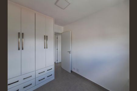 Apartamento para alugar com 40m², 2 quartos e 1 vaga Apartamento para alugar com 40m², 2 quartos e 1 vagaQuarto 1