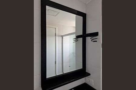 Apartamento para alugar com 40m², 2 quartos e 1 vaga Apartamento para alugar com 40m², 2 quartos e 1 vagaBanheiro