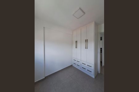 Apartamento para alugar com 40m², 2 quartos e 1 vaga Apartamento para alugar com 40m², 2 quartos e 1 vagaQuarto 1