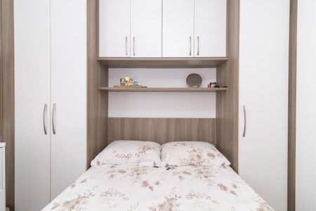 Apartamento à venda com 48m², 2 quartos e 1 vagaQuarto 2