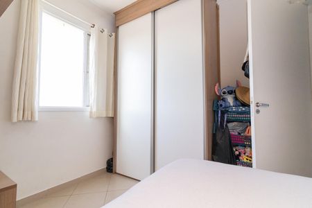Apartamento à venda com 48m², 2 quartos e 1 vagaQuarto 1
