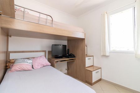Apartamento à venda com 48m², 2 quartos e 1 vagaQuarto 1