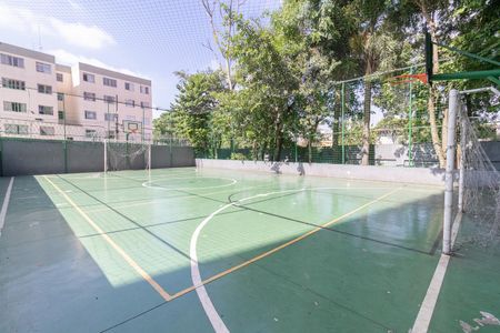 Apartamento à venda com 48m², 2 quartos e 1 vagaÁrea comum - Quadra