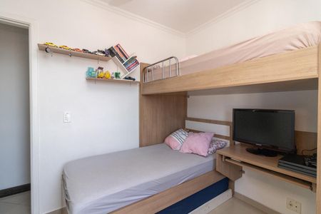 Apartamento à venda com 48m², 2 quartos e 1 vagaQuarto 1