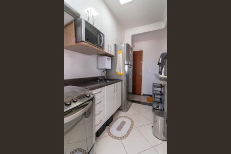 Apartamento à venda com 48m², 2 quartos e 1 vagaCozinha