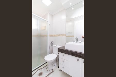 Apartamento à venda com 48m², 2 quartos e 1 vagaBanheiro