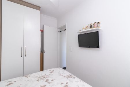 Apartamento à venda com 48m², 2 quartos e 1 vagaQuarto 2