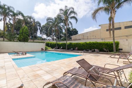 Apartamento à venda com 48m², 2 quartos e 1 vagaÁrea comum - Piscina