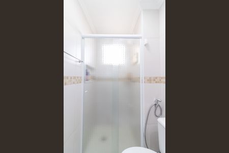 Apartamento à venda com 48m², 2 quartos e 1 vagaBanheiro