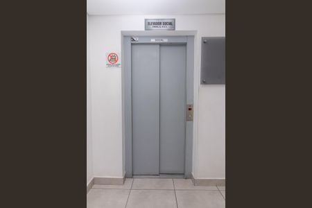 Apartamento à venda com 48m², 2 quartos e 1 vagaÁrea comum - Elevador