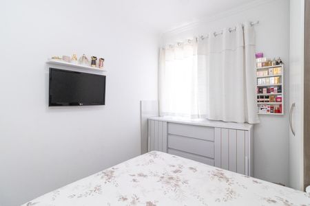 Apartamento à venda com 48m², 2 quartos e 1 vagaQuarto 2