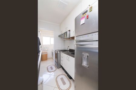 Apartamento à venda com 48m², 2 quartos e 1 vagaCozinha