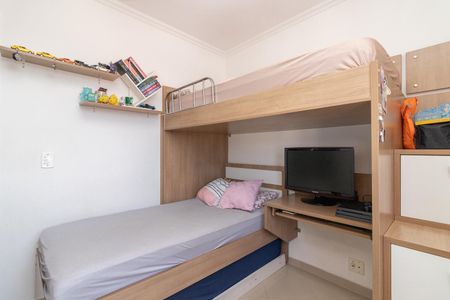 Apartamento à venda com 48m², 2 quartos e 1 vagaQuarto 1