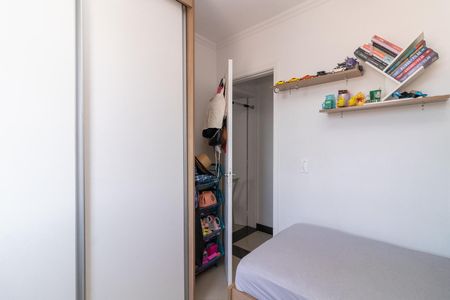 Apartamento à venda com 48m², 2 quartos e 1 vagaQuarto 1