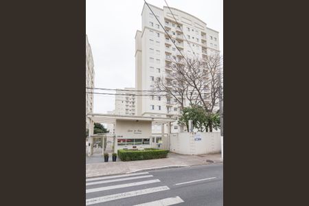 Apartamento à venda com 48m², 2 quartos e 1 vagaFachada