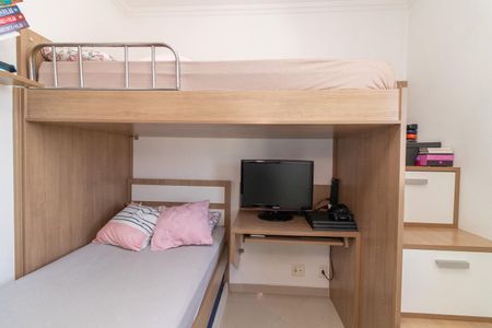 Apartamento à venda com 48m², 2 quartos e 1 vagaQuarto 1