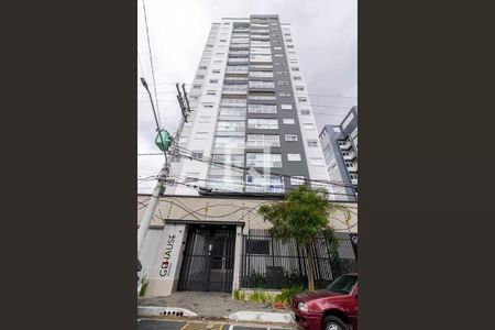 Apartamento para alugar com 40m², 2 quartos e 1 vaga Apartamento para alugar com 40m², 2 quartos e 1 vagaFachada do Prédio