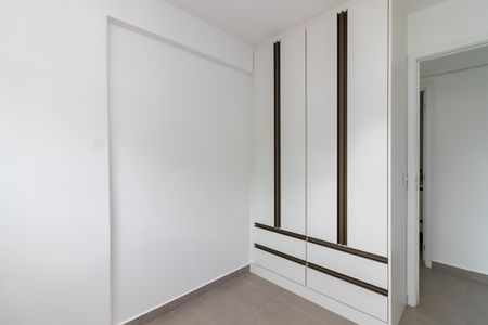 Apartamento para alugar com 40m², 2 quartos e 1 vaga Apartamento para alugar com 40m², 2 quartos e 1 vagaQuarto 2