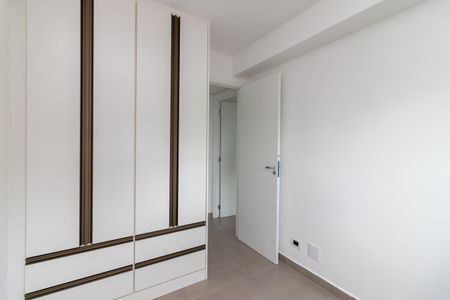 Apartamento para alugar com 40m², 2 quartos e 1 vaga Apartamento para alugar com 40m², 2 quartos e 1 vagaQuarto 2