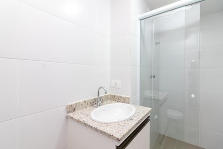 Apartamento para alugar com 40m², 2 quartos e 1 vaga Apartamento para alugar com 40m², 2 quartos e 1 vagaBanheiro