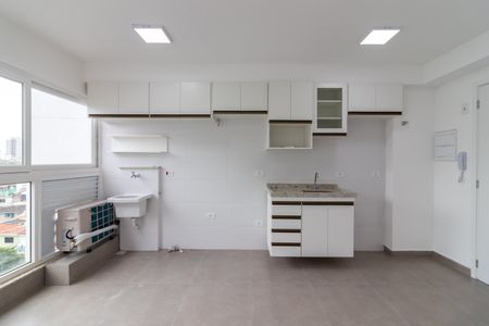 Apartamento para alugar com 40m², 2 quartos e 1 vaga Apartamento para alugar com 40m², 2 quartos e 1 vagaCozinha e Área de Serviço