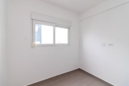 Apartamento para alugar com 40m², 2 quartos e 1 vaga Apartamento para alugar com 40m², 2 quartos e 1 vagaQuarto 1