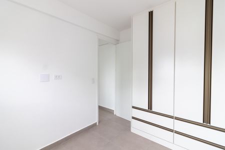 Apartamento para alugar com 40m², 2 quartos e 1 vaga Apartamento para alugar com 40m², 2 quartos e 1 vagaQuarto 1