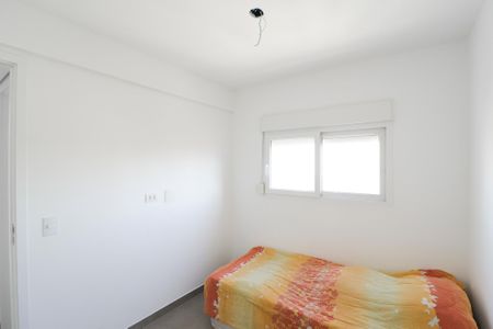 Apartamento para alugar com 40m², 2 quartos e 1 vagaQuarto 2