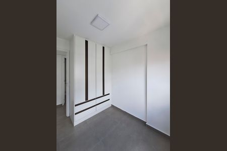 Apartamento à venda com 40m², 2 quartos e 1 vagaQuarto 1