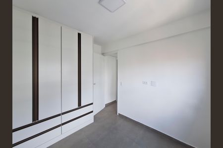 Apartamento à venda com 40m², 2 quartos e 1 vagaQuarto 2