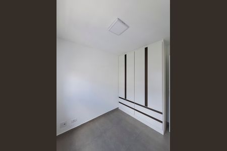 Apartamento à venda com 40m², 2 quartos e 1 vagaQuarto 2
