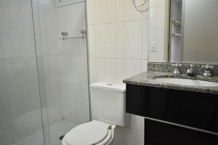 Apartamento à venda com 64m², 2 quartos e 1 vagaBanheiro Social