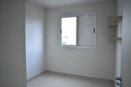 Apartamento à venda com 64m², 2 quartos e 1 vagaQuarto