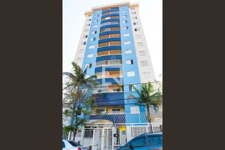 Apartamento à venda com 64m², 2 quartos e 1 vagaFachada